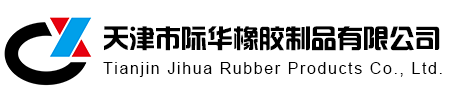 天津市天游ty8橡胶制品有限公司